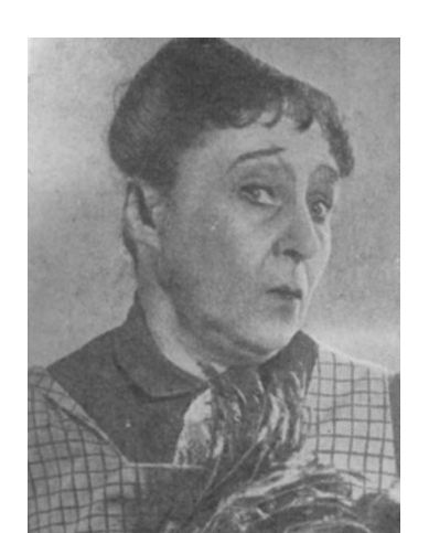 Ольга Бибинова
